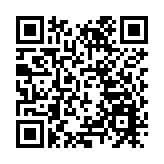 2024年粵桂消費協作廣西好物直播活動在邕啟動