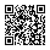 皖黟縣：城鄉居民基本養老保險工作再上新台階