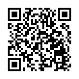 艾菲爾鐵塔電梯井突發火災