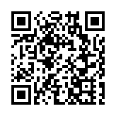 【來論】港澳攜手 在「一國兩制」實踐中貢獻更大力量