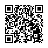 有片丨湖北恩施即將赴港招商 兩百餘位客商共謀兩地發展藍圖