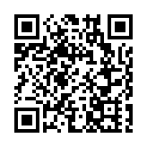 海報藝術走進大眾視野  2024鶴湖國際海報展開幕 