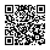 穗海珠發布重要提醒：廣州塔、琶醍、太古倉等公共場所沒有大型群眾性活動