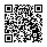 十五運會和殘特奧會廣州賽區與華為牽手 開幕式主創團隊新增成員精彩亮相