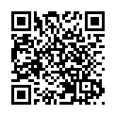 皖黟縣：挖掘本土資源 構建園本課程