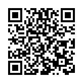 深圳市首個街道級協同創新中心落地福田南園