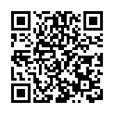 象牙山景區：遼北瑰寶  快樂文化新地標