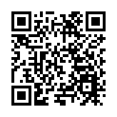 2024年全國（深圳）優秀外商投資企業表彰大會圓滿落幕