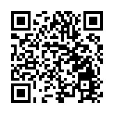 「金融活水」賦能惠東經濟高質量發展 粵省「百千萬工程」惠東專場成功舉辦