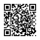 遼寧阜新邀您共赴「嗨翻冰雪季」奇妙之旅