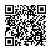12月31日，在河源萬綠谷·昱  一起穿越2025！