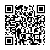 廣東韶關鄉村的「未來社區」建設