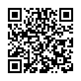 甘肅慶陽「千億授信」撐數字經濟發展