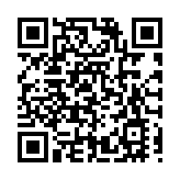 哈市公安局呼蘭分局開展「煙花爆竹禁燃禁放專項行動宣傳日」活動