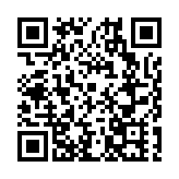 花都：精耕城市建設 擦亮幸福「底色」