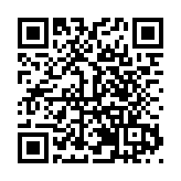 2024年合創匯年度盛典在合肥高新區舉行