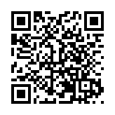 有片丨甘肅定西多景區免票邀客「燃冰雪激情 享溫泉康養」