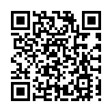 黑龍江海倫市舉辦《紀念毛澤東誕辰131周年書畫家筆會》