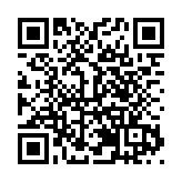 楊皓：踐行大食物觀 江西高水平打造「贛鄱森林糧庫」