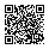 有片丨平安夜狂歡！市民遊客逼爆尖沙咀海傍打卡拍照