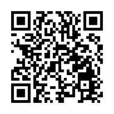 【商報時評】注入新元素 節慶丁財旺