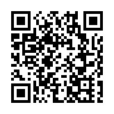 2025年全國兩會時間確定：十四屆全國人大三次會議3月5日在京召開