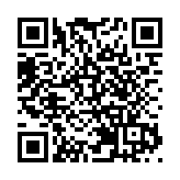 警方搗破將軍澳2個非法麻雀賭檔 拘捕19人