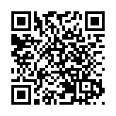 增值稅法通過 自2026年1月1日起施行