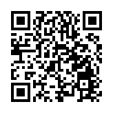 2025年全球市場12大風險出爐  特朗普擬徵關稅位列榜首