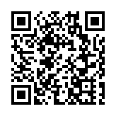 山東牟平：瑞雪迎冬至 生態沁水河