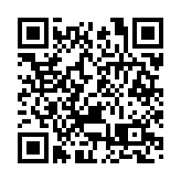25日人民幣對美元中間價調升8個基點