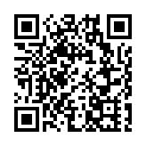 特朗普威脅「收回」巴拿馬運河 巴多位領導人聯合聲明