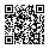 皖黃山區：捧着咖啡「上房揭瓦」 「未來仰山」風情獨具