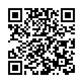 以軍稱在加沙北部摧毀一處哈馬斯火箭彈發射場