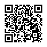 美將「2025財年國防授權法案」簽署成法 全國人大外事委員會回應