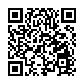 炮製假新聞、有償刪帖……最高檢出手！