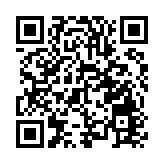 外交部駐港公署：懲惡除奸無可指摘，外部干預必將失敗