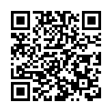 開通倒計時！深圳地鐵「5線2場」完成「三權移交」