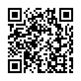 中國駐加使館：堅決反對加拿大對香港特區政府依法履職無端指責、肆意抹黑