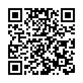 入境處：12月24日逾99萬人次出入境 當中近40萬人次入境