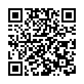 湖南第一師範學院與香港教育大學共建大思政教育創新發展中心