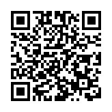 全國首批金融科技工程專業職稱在深圳誕生
