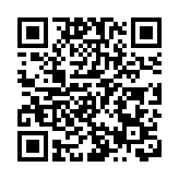 尹錫悅再次拒絕到公調處接受調查