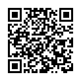 【財通AH】四季度併購重組審核提速 共有6家公司重組上會