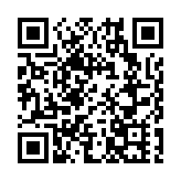 日本公布飛機相撞事故調查報告 事故致5死15傷