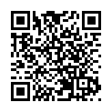 【財通AH】違法跑不掉！兩家退市公司收罰單