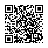 港府斥外國及反華組織抹黑特區政府通緝潛逃者 指散播不負責言論 混淆視聽