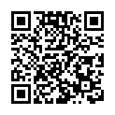 拜登簽署法案 正式將白頭鷹定為美國國鳥