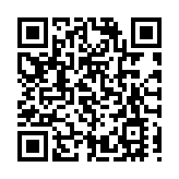 雲南省政府原黨組成員、副省長張祖林被提起公訴