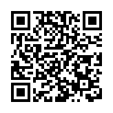 香港2024：築牢安全屏障 拼經濟惠民生